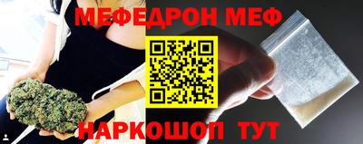 гидра Бугуруслан