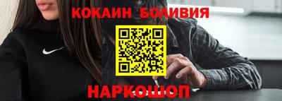 гидра Бугуруслан