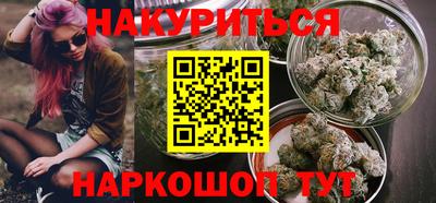 прущая мука Бузулук