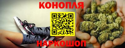 гидра Бугуруслан