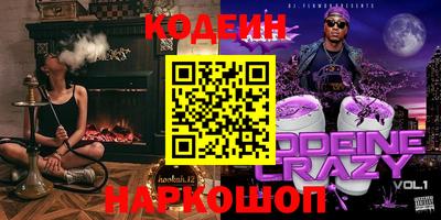 прущая мука Бузулук