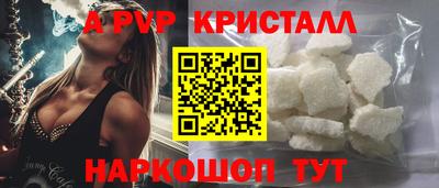 гидра Бугуруслан
