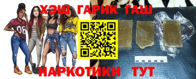 прущая мука Бузулук