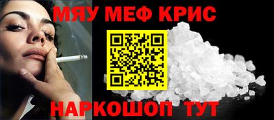 индика Будённовск