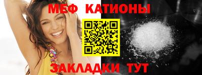 гидра Бугуруслан