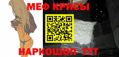гидра Бугуруслан